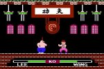 Yie Ar Kung Fu Online