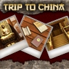 Trip to China